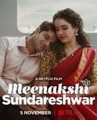 Постер сериала «Минакши Сундарешвар»