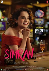 Постер сериала «Симран»