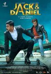 Постер сериала «Джек и Дэниел»