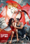 Постер сериала «Цена любви»