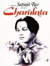 Постер сериала «Чарулота»