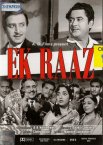 Постер сериала «Аферист»