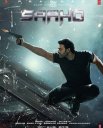 Постер сериала «Саахо»