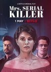 Постер сериала «Миссис серийная убийца»