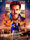 Постер сериала «Аджар»