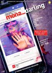 Постер сериала «Дорогая Мона»
