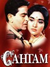 Постер сериала «Сангам»