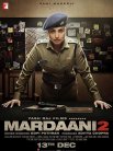 Постер сериала «Отважная 2»