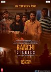 Постер сериала «Дневники города Ранчи»