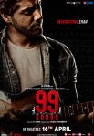 Постер сериала «99 песен»