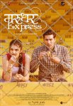 Постер сериала «Экспресс Марудхар»