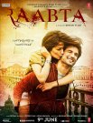 Постер сериала «Тесная связь»