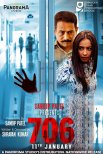 Постер сериала «706»