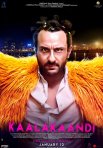 Постер сериала «Во все тяжкие»