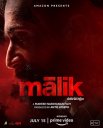 Постер сериала «Малик»