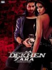 Постер сериала «Остановись, мгновение!»
