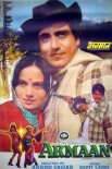 Постер сериала «Тернистый путь любви»
