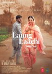 Постер сериала «Ланг и Лачи»
