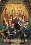 Постер сериала «Полный дом 4»