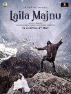 Постер сериала «Лайла и Маджну»