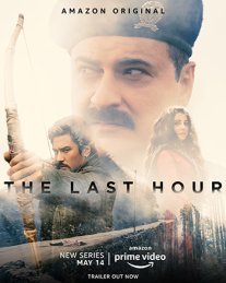 Постер сериала «Последний час»