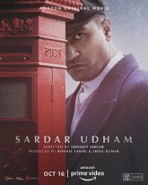Постер сериала «Командир Сингх»