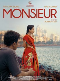 Постер сериала «Сэр»
