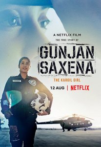 Постер сериала «Лётчица Гунджан Саксена»