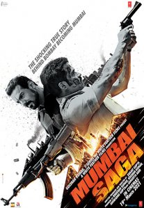 Постер сериала «Мумбайская сага»