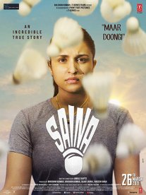 Постер сериала «Сайна»