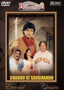 Постер сериала «Неравный брак»