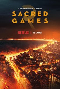 Постер сериала «Сакральные игры»