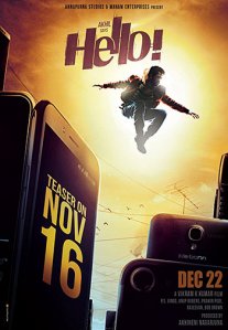 Постер сериала «Твоя половинка»