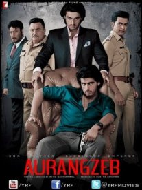 Постер сериала «Аурангзеб»