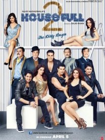 Постер сериала «Полный дом 2»