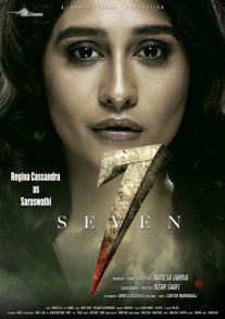 Постер сериала «Семь»