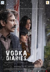Постер сериала «Водочные дневники»