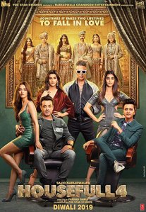 Постер сериала «Полный дом 4»