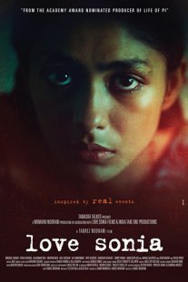 Постер сериала «С любовью, Соня»