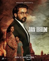 Постер сериала «Да прольётся свет»